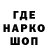 Кетамин VHQ Tonico