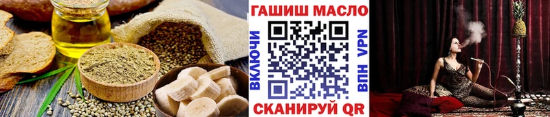 hydra маркетплейс  Серов  Canna-Cookies конопля 