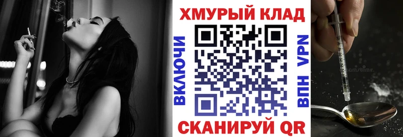 Героин VHQ Серов