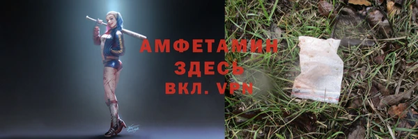 кокс Алзамай