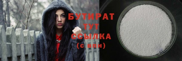 ГАЛЛЮЦИНОГЕННЫЕ ГРИБЫ Алексеевка