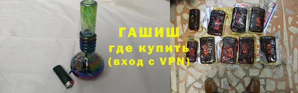 скорость mdpv Новокубанск