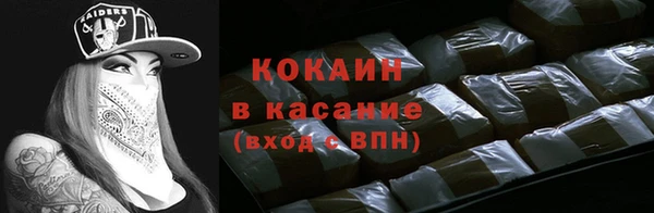 кокс Алзамай