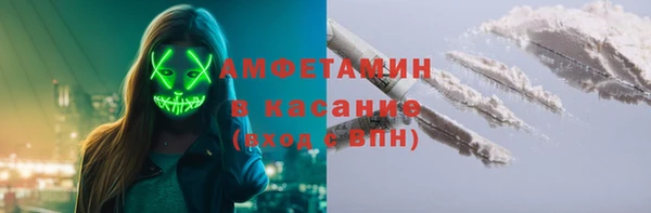 кокс Алзамай