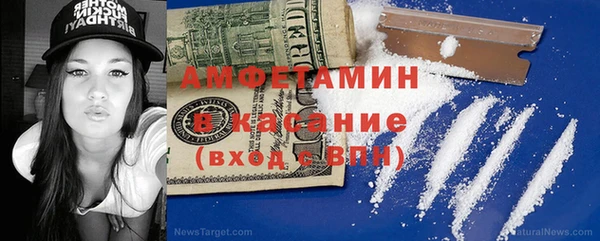 кокс Алзамай
