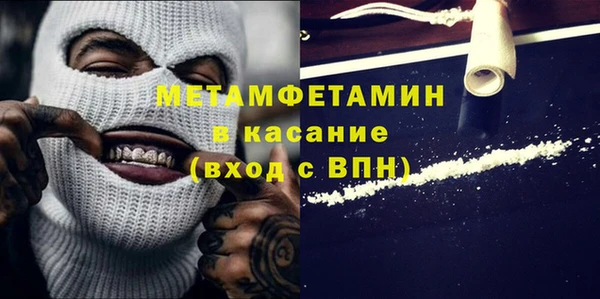 хмурый Алексин