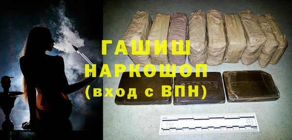 кокс Алзамай