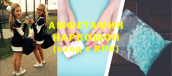 кокс Алзамай