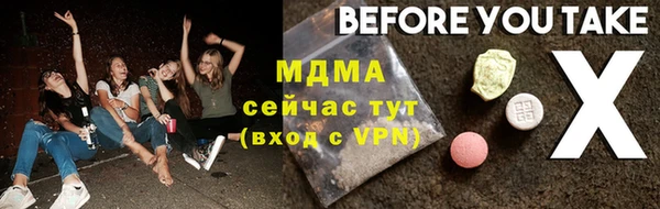 хмурый Алексин