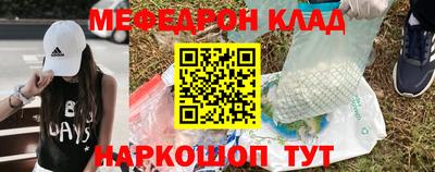 PSILOCYBIN Рыбинск