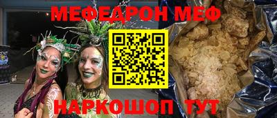 героин Рузаевка