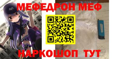 героин Рузаевка