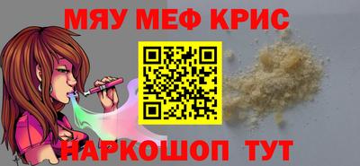 ECSTASY Чебоксары