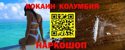 Альфа ПВП Рязань