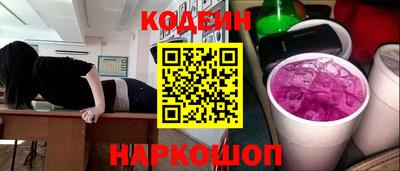 героин Рузаевка