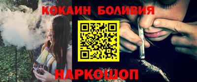 Альфа ПВП Рязань