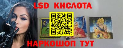 Альфа ПВП Рязань