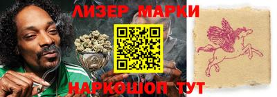PSILOCYBIN Рыбинск