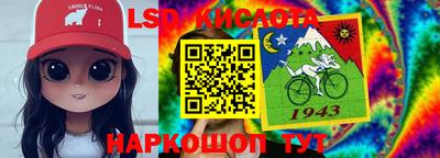 героин Рузаевка