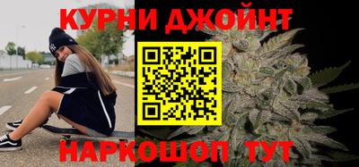 таблы Чебаркуль