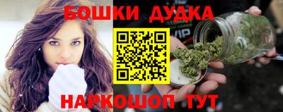 героин Рузаевка