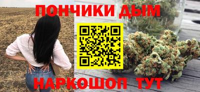 героин Рузаевка