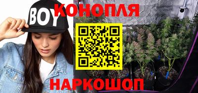 героин Рузаевка