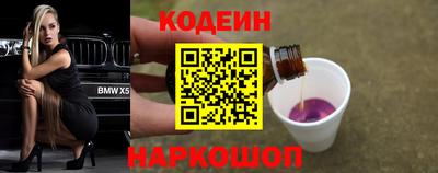 героин Рузаевка