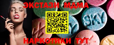PSILOCYBIN Рыбинск