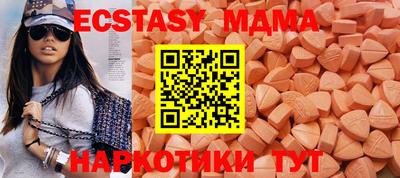 PSILOCYBIN Рыбинск