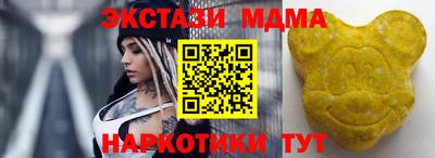 героин Рузаевка