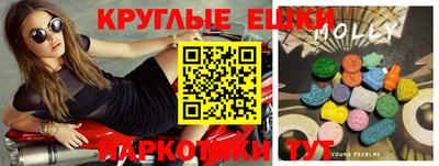 героин Рузаевка