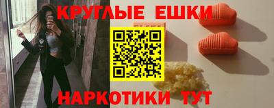 Альфа ПВП Рязань
