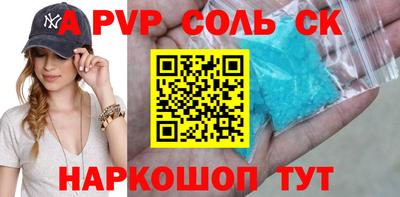 PSILOCYBIN Рыбинск