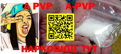PSILOCYBIN Рыбинск