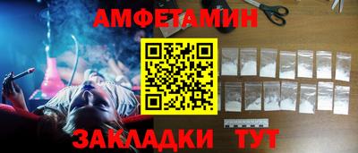 Альфа ПВП Рязань