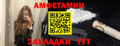 героин Рузаевка