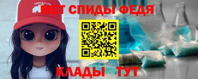 Альфа ПВП Рязань
