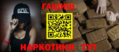 PSILOCYBIN Рыбинск
