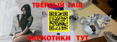 Альфа ПВП Рязань