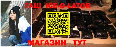 Альфа ПВП Рязань