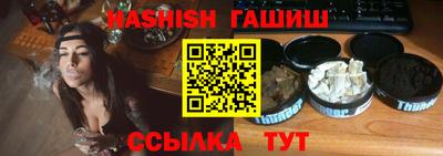 Альфа ПВП Рязань
