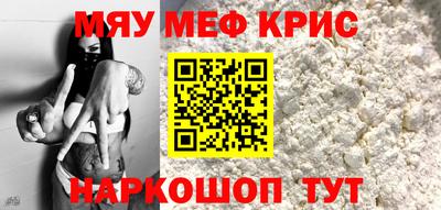 PSILOCYBIN Рыбинск
