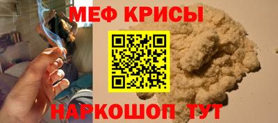 PSILOCYBIN Рыбинск