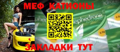 PSILOCYBIN Рыбинск