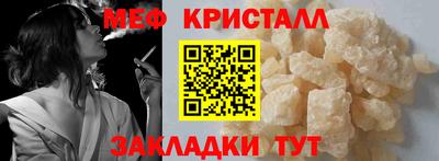 героин Рузаевка
