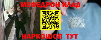 героин Рузаевка