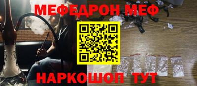 jwh Чапаевск