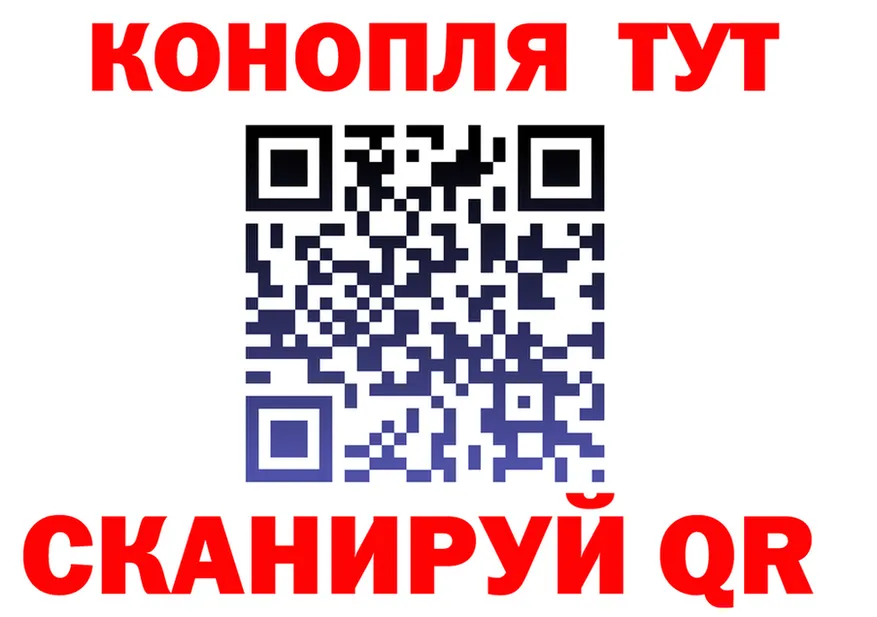 АМФ VHQ ONION это MEGA Серов