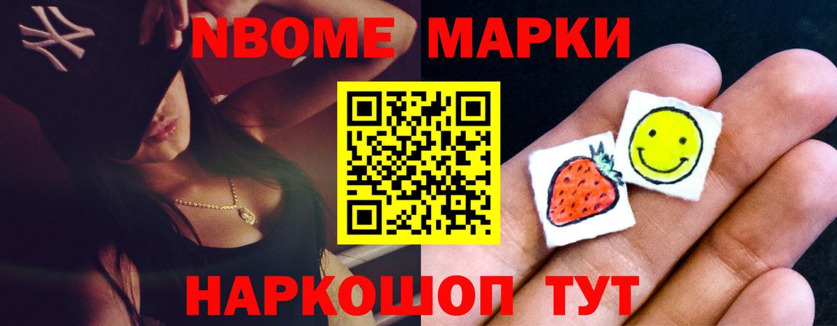 Серов  Лсд 25 экстази  Вход с VPN  ЛСД экстази кислота  LSD-25 экстази ecstasy 